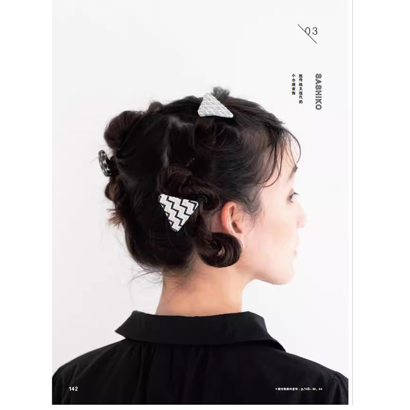 150 Fashion Jewelry Design Ide - đánh giá và giá Jewelry Making Guide Book