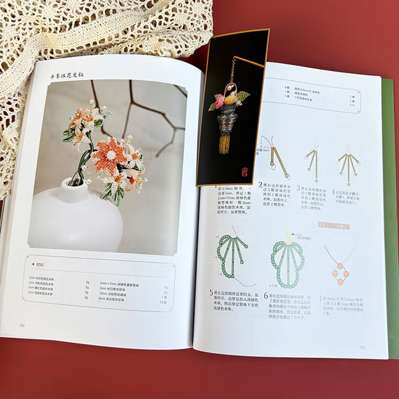 Beaded Jewelry Making Tutorial - đánh giá và giá Jewelry Making Guide Book