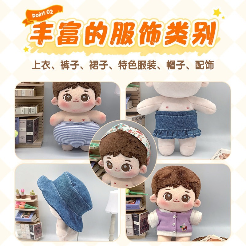 Cotton Doll Clothes Making Tut - đánh giá và giá Jewelry Making Guide Book