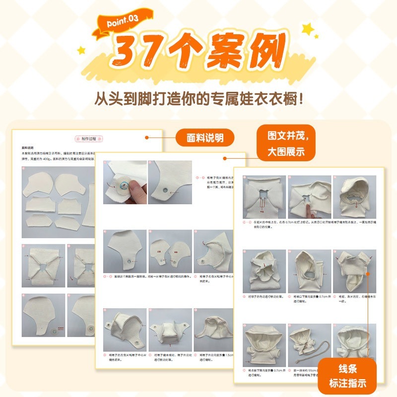 Cotton Doll Clothes Making Tut - đánh giá và giá Jewelry Making Guide Book
